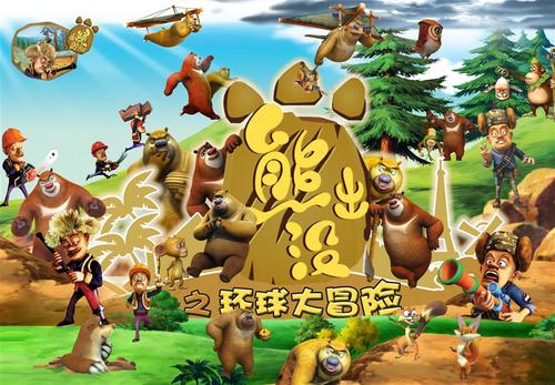 制作假的离职证明